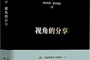 早日归来❤️！容子峰深夜更博：谢谢大家关心 等我回来